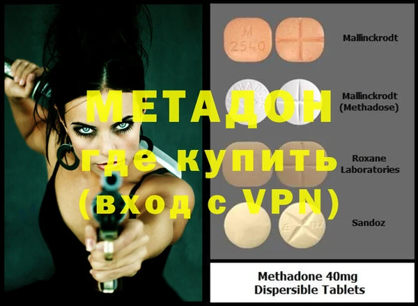 круглые Балабаново