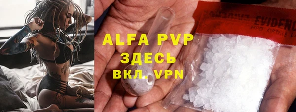 круглые Балабаново