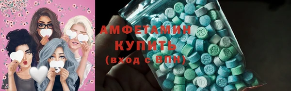 круглые Балабаново