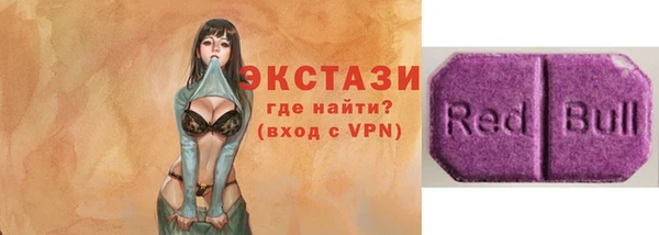 круглые Балабаново