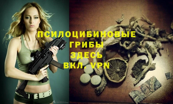 круглые Балабаново