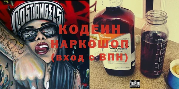 тгк Баксан