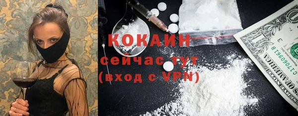 круглые Балабаново