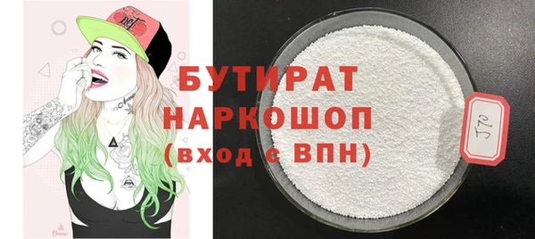 круглые Балабаново