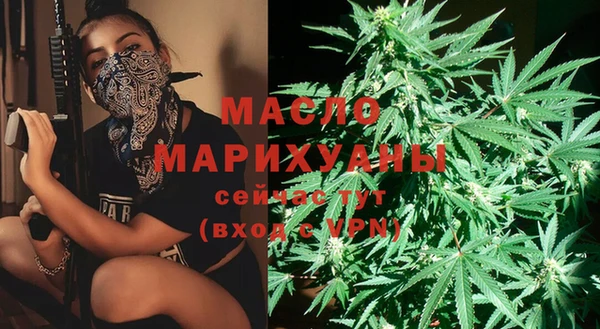 тгк Баксан