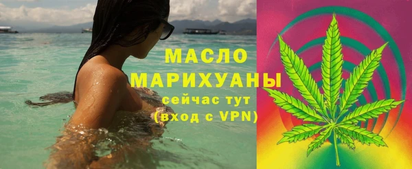 круглые Балабаново