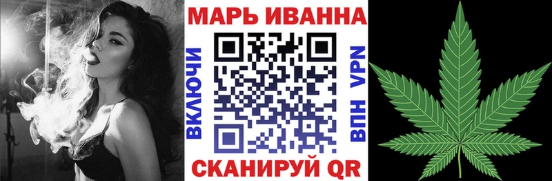 продажа наркотиков  Тулун  Бошки марихуана конопля 